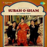 Subah-O-Shyam (1972) Mp3 Songs